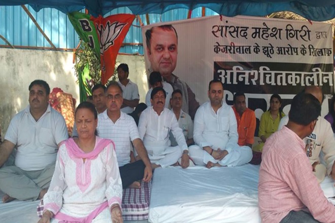 Maheish Girri Yoga FB L
