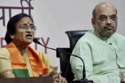 Uttar Pradesh Election 2017: From spending 24 years in Congress to Minister in BJP government, all to know about Rita Bahuguna Joshi
