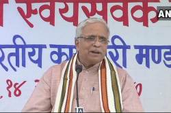 Firecrackers sale ban in Delhi NCR: RSS leader Bhaiyyaji Joshi says not all crackers cause pollution, need to take balanced view