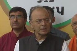 What are Gujarat assembly polls all about? Arun Jaitley makes this big statement against Congress