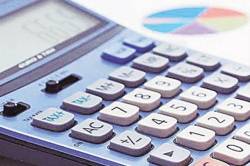 Budget 2018: No major surprises for corporate India