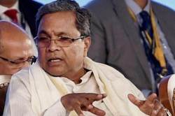 Karnataka election 2018: Dilemma for Siddaramaiah! Congress workers want him to contest from Badami, not Chamundeshwari