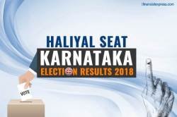 R V Deshpande, Haliyal constituency Karnataka election result 2018 LIVE updates: Deshpande triumphs in Haliyal