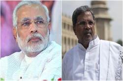 Karnataka CM Siddaramaiah responds to PM Modi’s ‘ 3Ps’ comment, says ‘BJP is “prison, price rise and pakoda” party’