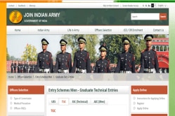 Indian Army invites application for TGC-129, TES-41 courses; Check details at joinindianarmy.nic.in