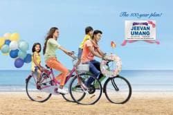 Live a 100 years blessing made real; finance your child’s prosperous long life with this product