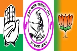 Marwahi election result: Ajit Jogi vs Gulab Singh Raj vs Archana Porte, check winner of this Chhattisgarh Assembly seat