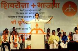 Lok Sabha election 2019: PM Modi should deal Pakistan such a blow that nothing of it remains, says Uddhav Thackeray