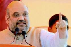 Accusing TMC of anarchy, Amit Shah shares video of Mamata minister asking supporters to attack CRPF jawans