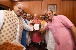 Election Results 2019: Modi tenders his resignation to President Kovind to pave way for new govt formation