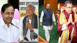Elections in 2023: 11 electoral contests that will set the tone for 2024