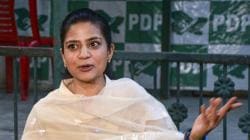 Jammu and Kashmir Election 2024: Iltija Mufti trails from Srigufwara-Bijbehara constituency, says ‘I accept people’s verdict’