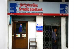 Syndicate Bank, Santosh Gupta,  Deshraj Meena, Udaipur, Rajasthan, CBI