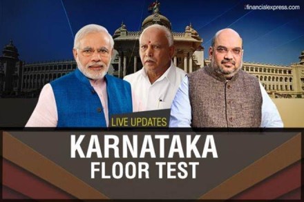 karnataka assembly floor test