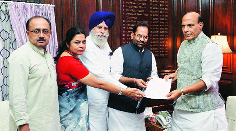 Women borrowing more than `30 lakh will need to pay an interest rate of 8.5% while others will cough up 8.55%.