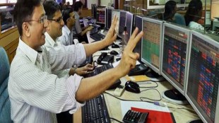 BSE Sensex, NSE Nifty