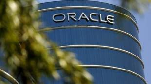 Oracle , Digital Hub, Bengaluru, first Digital Hub,  Oracle Cloud solutions,  Shailender Kumar, Oracle HCM 