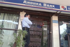 andhra bank