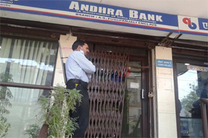 andhra bank andhra bank