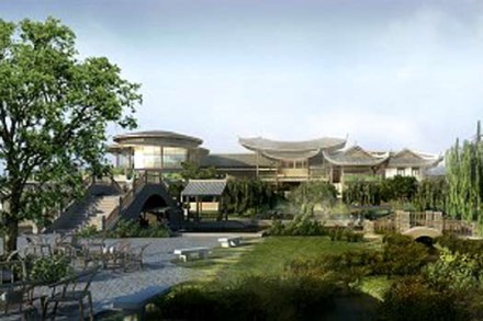 Six Senses Qing Cheng Mountain