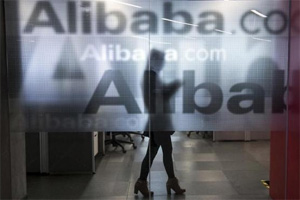 Alibaba says Singles Day shoppers spend USD 2 bn in first hour Alibaba says Singles Day shoppers spend USD 2 bn in first hour
