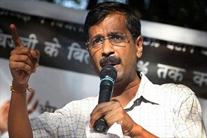 Addressing traders, Kejriwal promised to rationalise VAT on products, which were higher in states. (PTI)