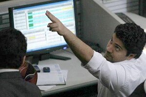 Sensex up 98.84 pts, closes above 28,000-mark for first time; Nifty ends at new peak of 8,383.30