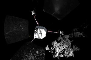 European Space Agency: Comet lander ends up in cliff shadow