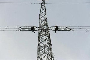 New technique for generating electricity developed New technique for generating electricity developed