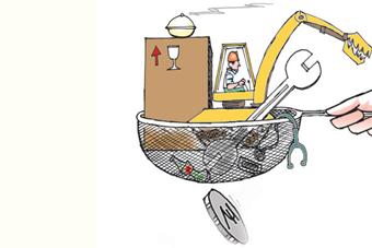 The Congress wants the GST rate to be included in the Constitution, a proposal widely seen to be impractical. The Congress wants the GST rate to be included in the Constitution, a proposal widely seen to be impractical.