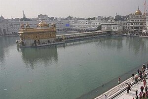 Operation Blue Star: SGPC does U-turn, allows media coverage in Golden Temple on Monday