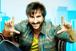 Movie review: Happy Ending