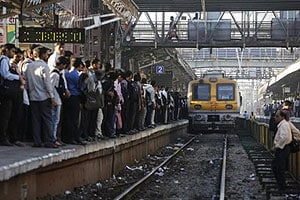 Indian railways station