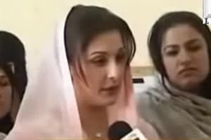 Nawaz Sharif’s daughter Maryam resigns from Rs 100 bn PM loan scheme