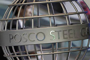 posco