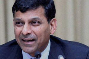 RBI monetary policy review, RBI monetary policy review today, RBI policy review, RBI rate cut, RBI repo rate, RBI CRR rate, Inflation, food inflation, fuel prices, Raghuram Rajan, Reserve Bank of India, RBI, Business News