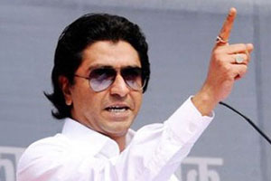Maharashtra Navnirman Sena, Maharashtra Navnirman Sena news, MNS, mns party, mns latest news, Raj Thackeray, Raj Thackeray News, Bharatiya Janata Party, Devendra Fadnavis, Devendra Fadnavis news