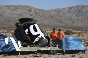 Debris from downed spaceship found 35 miles away
