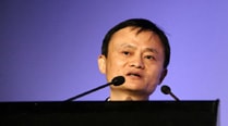 Alibaba Alibaba