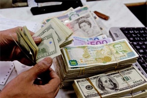 Black Money, HSBC list