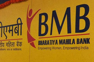 The bank is looking to increase its branch network to 80 by March 2015, which will also include 20 rural branches. (PTI) The bank is looking to increase its branch network to 80 by March 2015, which will also include 20 rural branches. (PTI)
