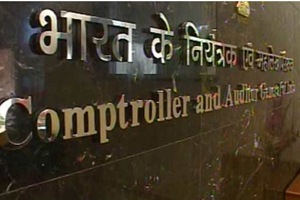 CAG, gujarat govt, CAG gujarat govt, cag to gujarat govt, Gujarat govt issues, Gujarat govt current fiscal, Gujarat govt social issues, cag on gujarat govt issues, Comptroller and Auditor General, cag latest