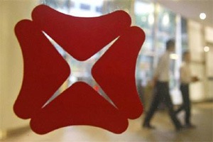 DBS Bank India CEO Surojit Shome called 2015-16 a "year of transition" for the core businesses and stressed that the bank, which had been recognising the stress for two previous fiscals, has benefitted by being "ahead of the curve". (Reuters)