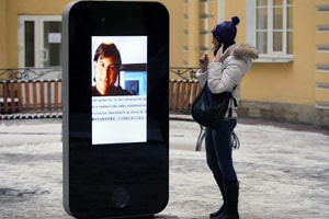 iPhone statue in ﻿Russia dismantled after Apple CEO comes out