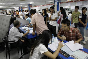 IBPS, ibps clerk result, ibps clerk, ibps result, IBPS Results 2015 IBPS, ibps clerk result, ibps clerk, ibps result, IBPS Results 2015