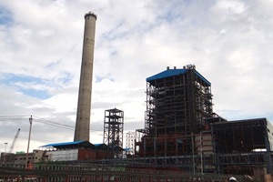 In over Rs 4,200 crore deal, Adani Power buys Avantha’s 600 MW power plant at Korba; Gautam Adani says ‘bullish’ on expansion