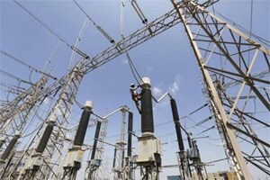 FMC-CERC turf war hits power futures trading