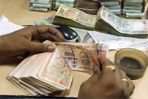 Fii, FDi, overseas investors