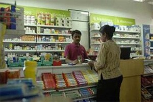 File complaint about Ration offices, Fair Price shops at Facebook page