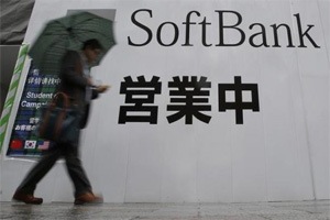 SoftBank, Bharti Enterprises and Foxconn Technology teamed up to form a joint venture (JV) to set up a 20 gigawatt (GW) of solar and wind energy projects in India at an investment of about $20 billion. (Reuters)